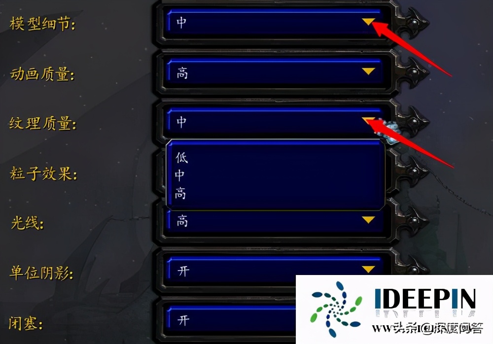win10玩dota画面黑暗,dota2打电脑画面模糊