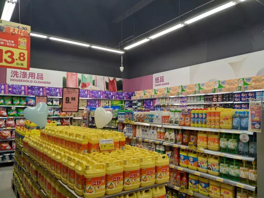 超市五一主题陈列,五一节超市入口创意陈列