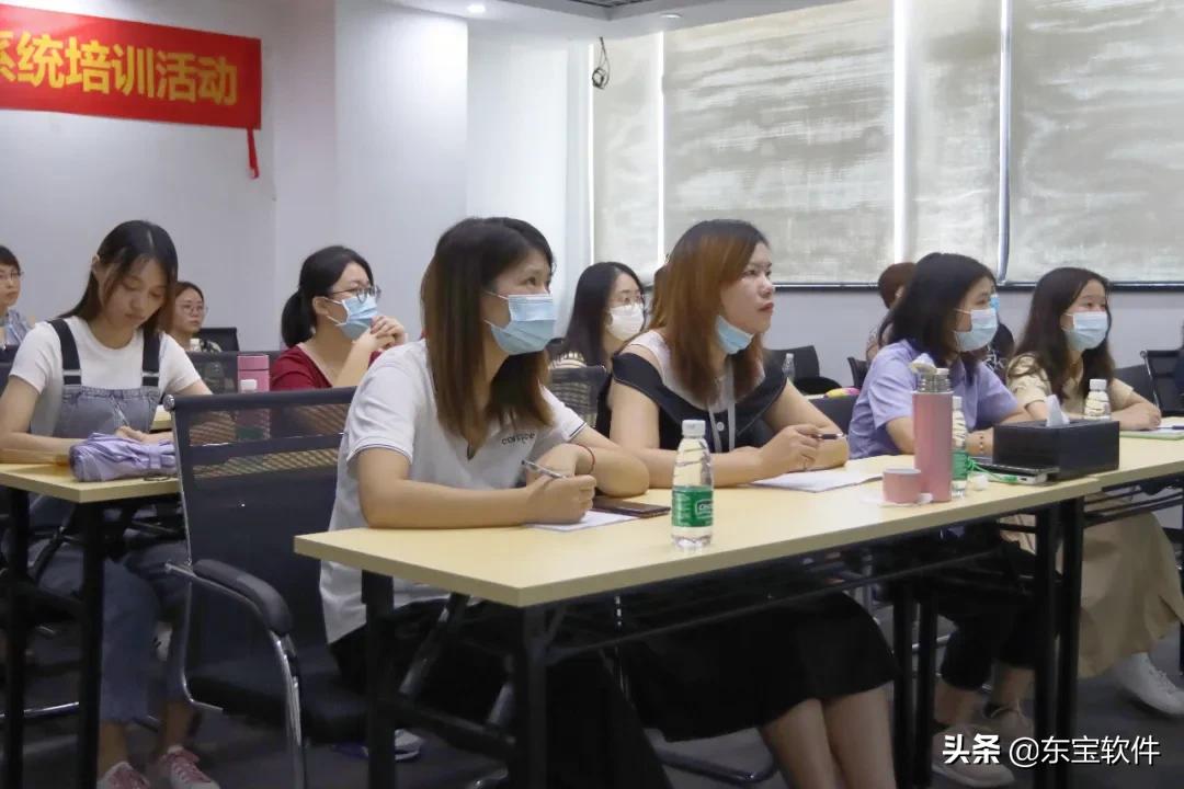 深度解析通化东宝,东宝软件最新信息