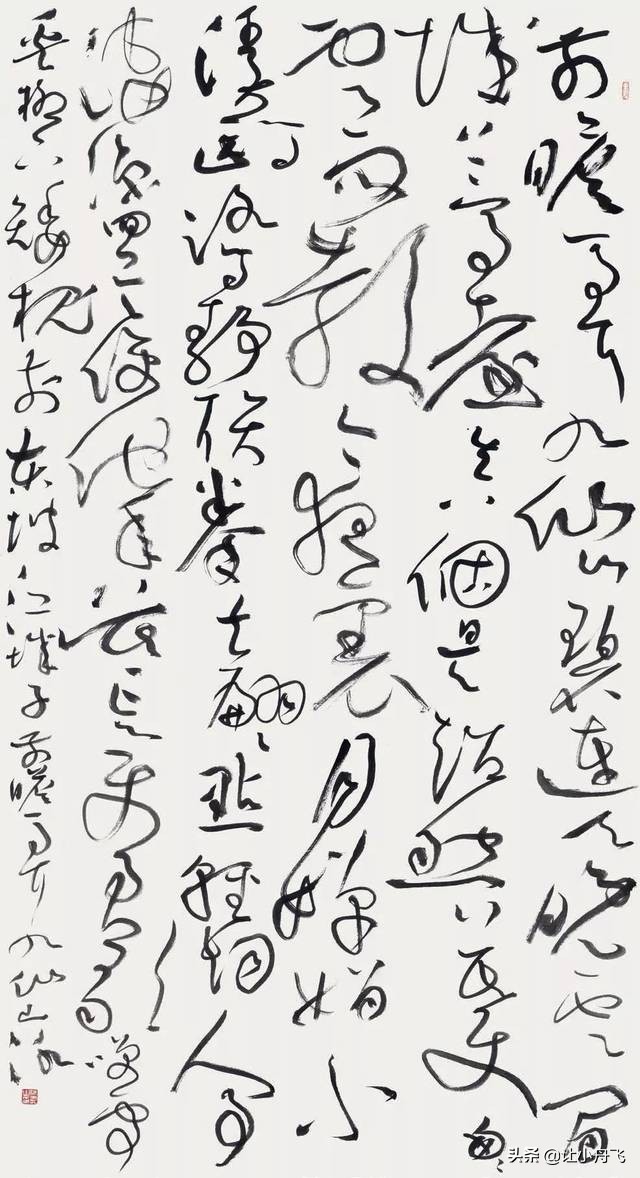 如何看待书法的现状,我们如何看待这个时代