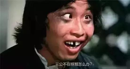 香港黄金配角陈龙,港片成龙