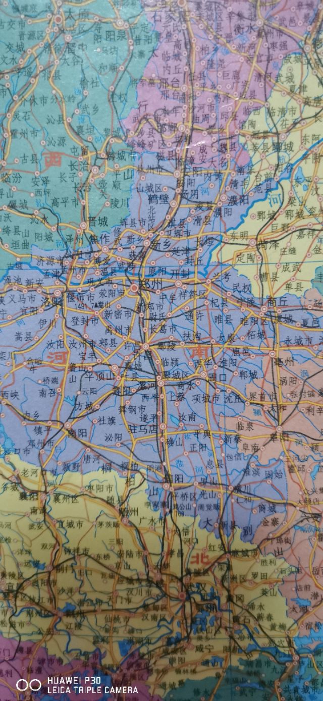 自然生态保护鱼种,特有鱼类种质资源保护区管理规定