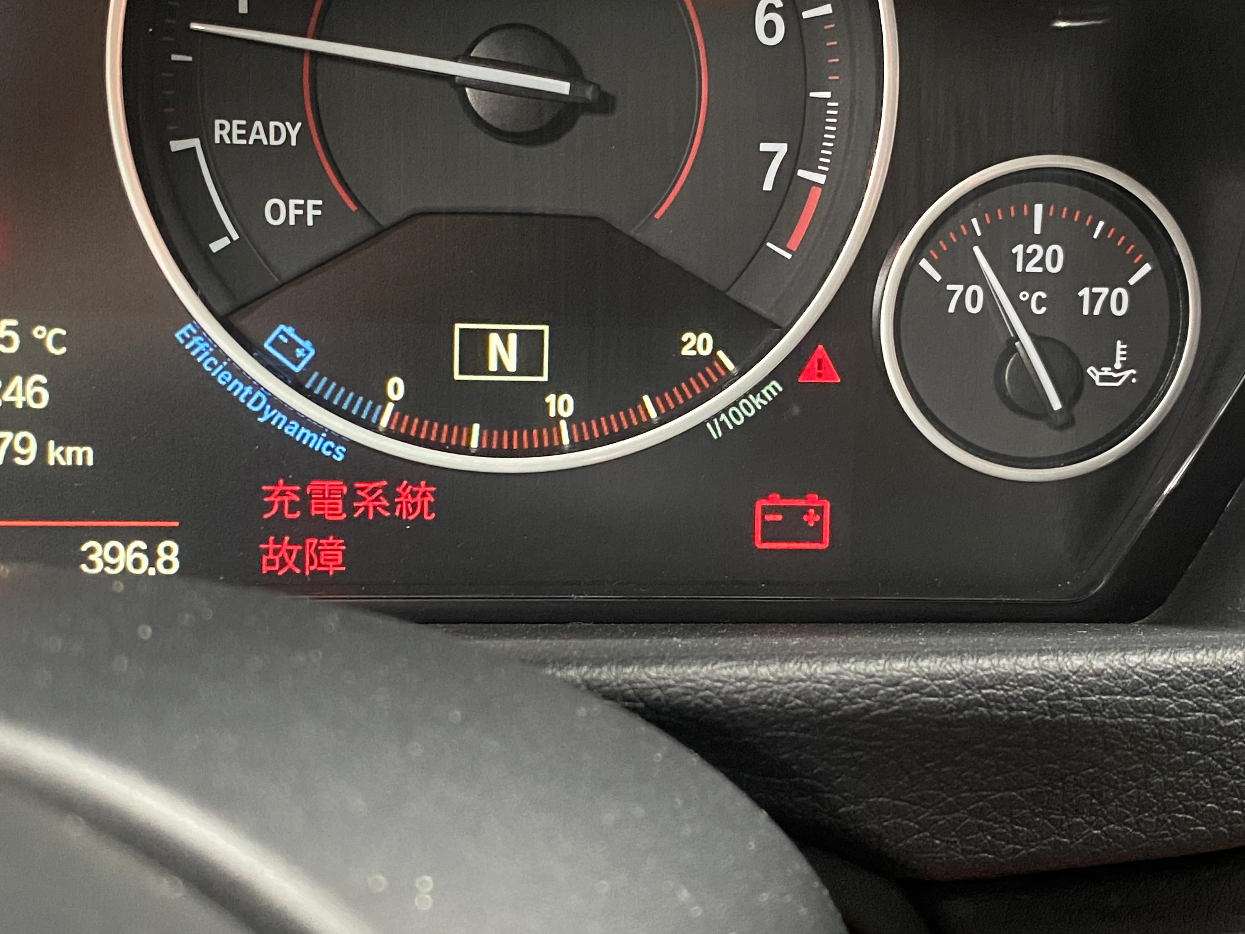 宝马3系f35更换膨胀阀,宝马3系f35发电机皮带安装图