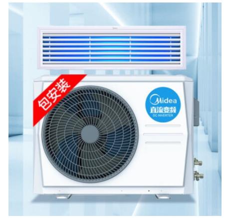 小户型装什么样的中央空调,小户型也能巧妙搭配中央空调