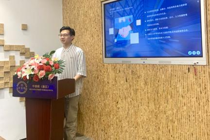 “创客123中小微企业资源对接会”于昨日在诺德财富中心成功举办