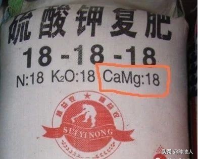 18种肥料11种假尿素的认识,复合肥有哪些都是真的