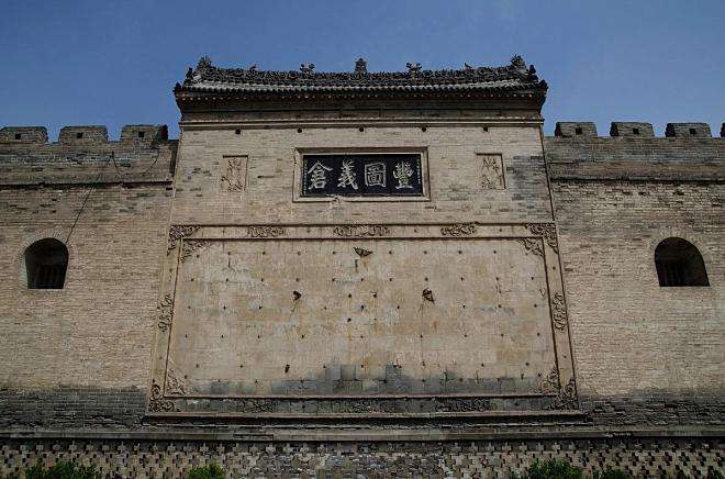 隋唐时期义仓,义仓的作用与功效