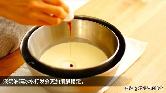 邱莹莹同款草莓奶油蛋糕，基础戚风胚，徒手脱模剖片及抹面挤花