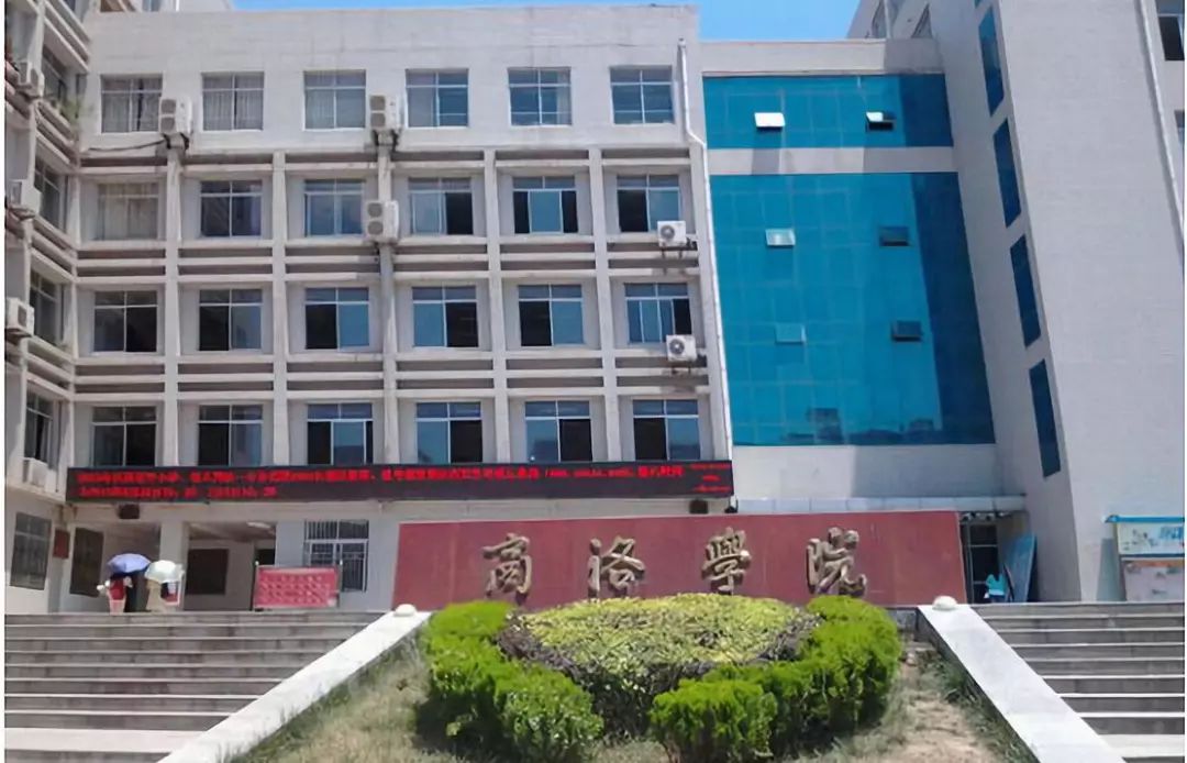 陕西省职业教育单招怎么报名,2021年陕西职业教育单招专业