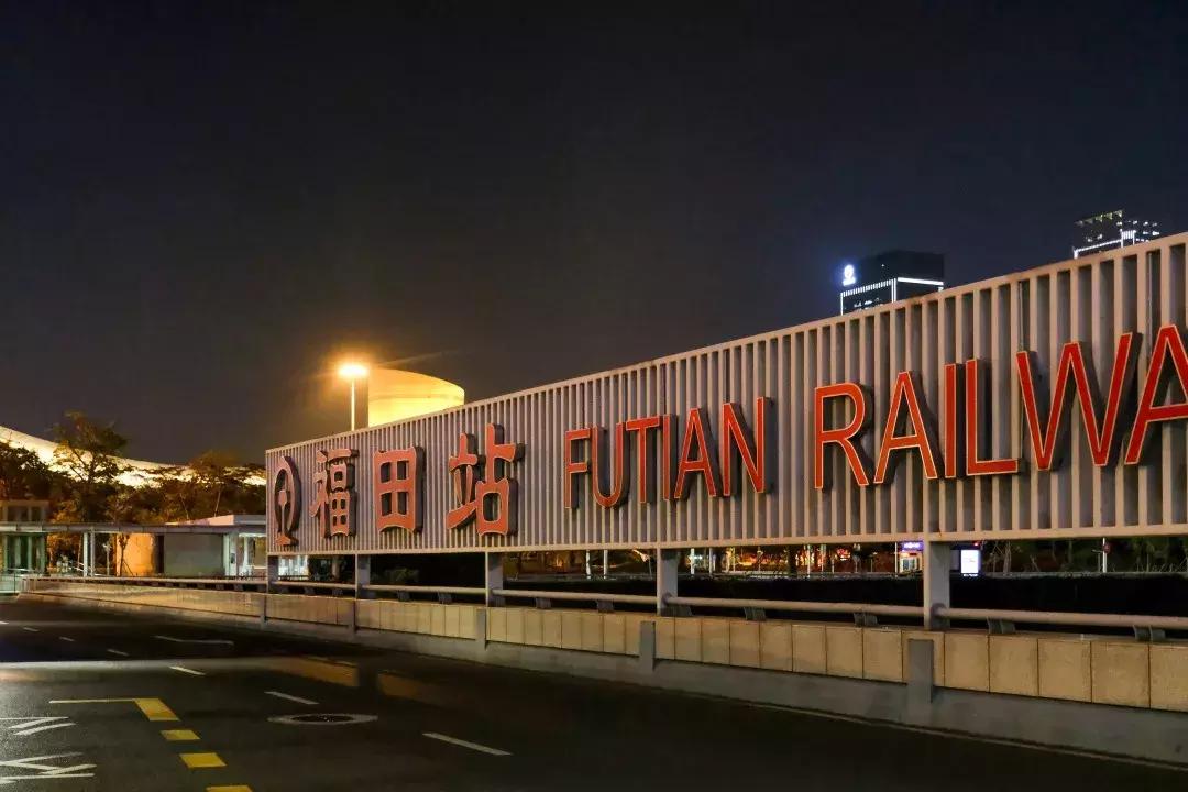 福田大地的变化,福田中心区变化