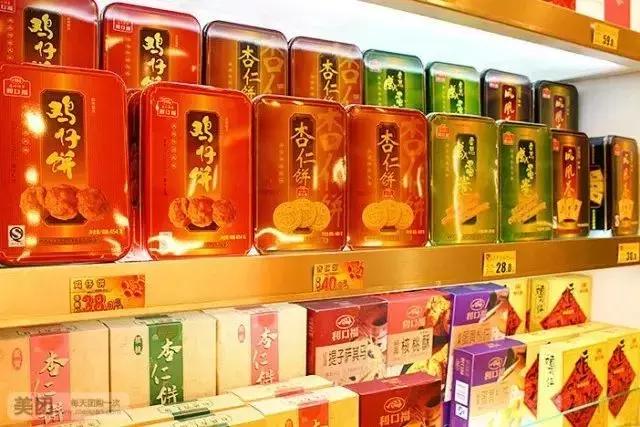 广州有什么手信适合送人,广州10大最好的特色手信