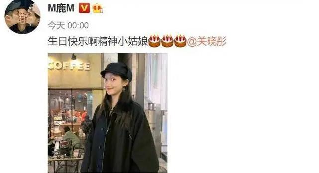 关晓彤晒甜美自拍极光之恋,关晓彤晒男友视觉美照