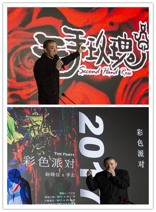 品美学,品艺美术教师作品集