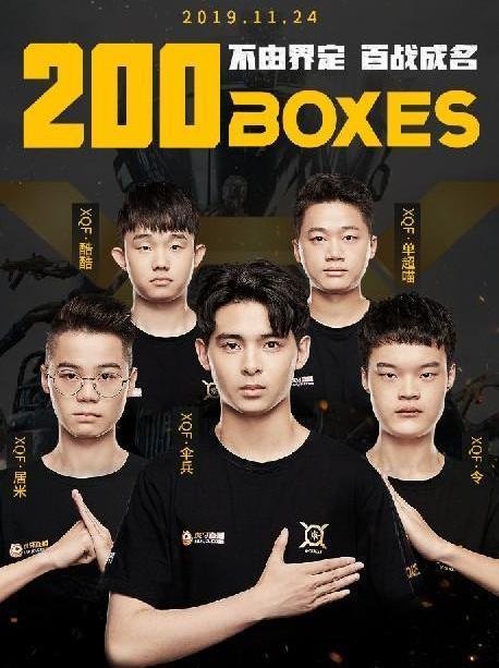 陀螺仪灵敏度怎么调整伞兵,陀螺仪打狙灵敏度调节教学