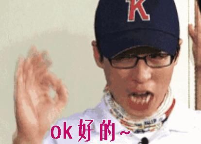 林允同款洁面乳,林允用什么洗面奶好用