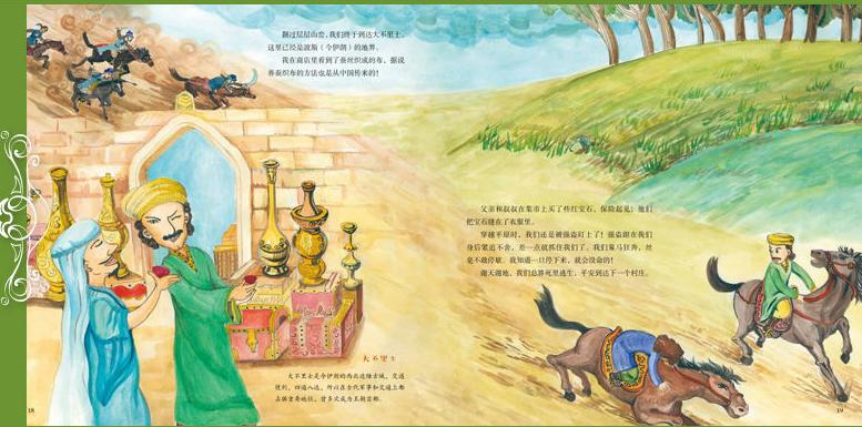 423读书节诚意推荐,423书香节