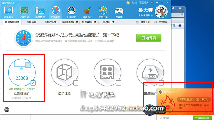 thinkpade440什么时候出的,还能再战五年的笔记本推荐