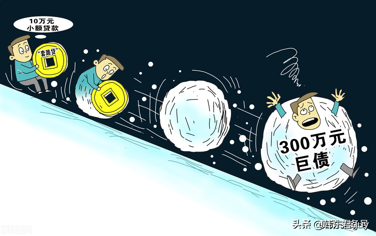 收到短信说有骗贷怎么办,平台借款说起诉怎么办