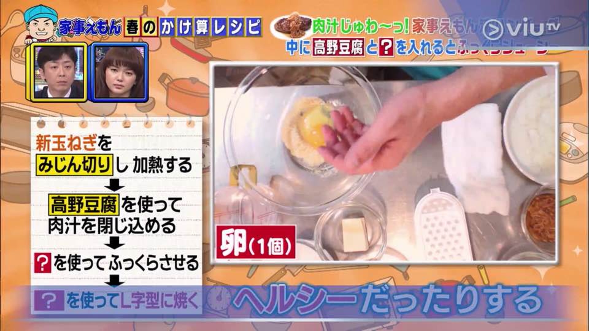 汉堡店后厨出餐操作流程,汉堡教程商用快速出餐