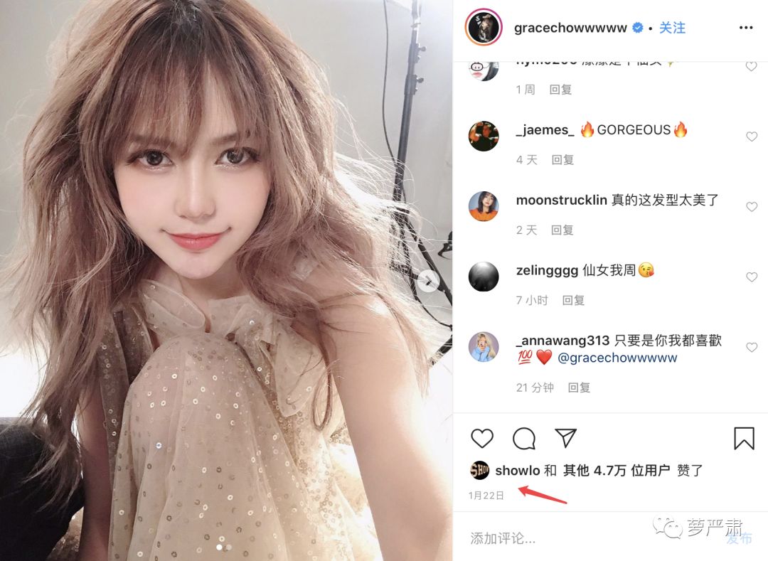 八年恋情告吹了吗,这是内涵她整容了吗?