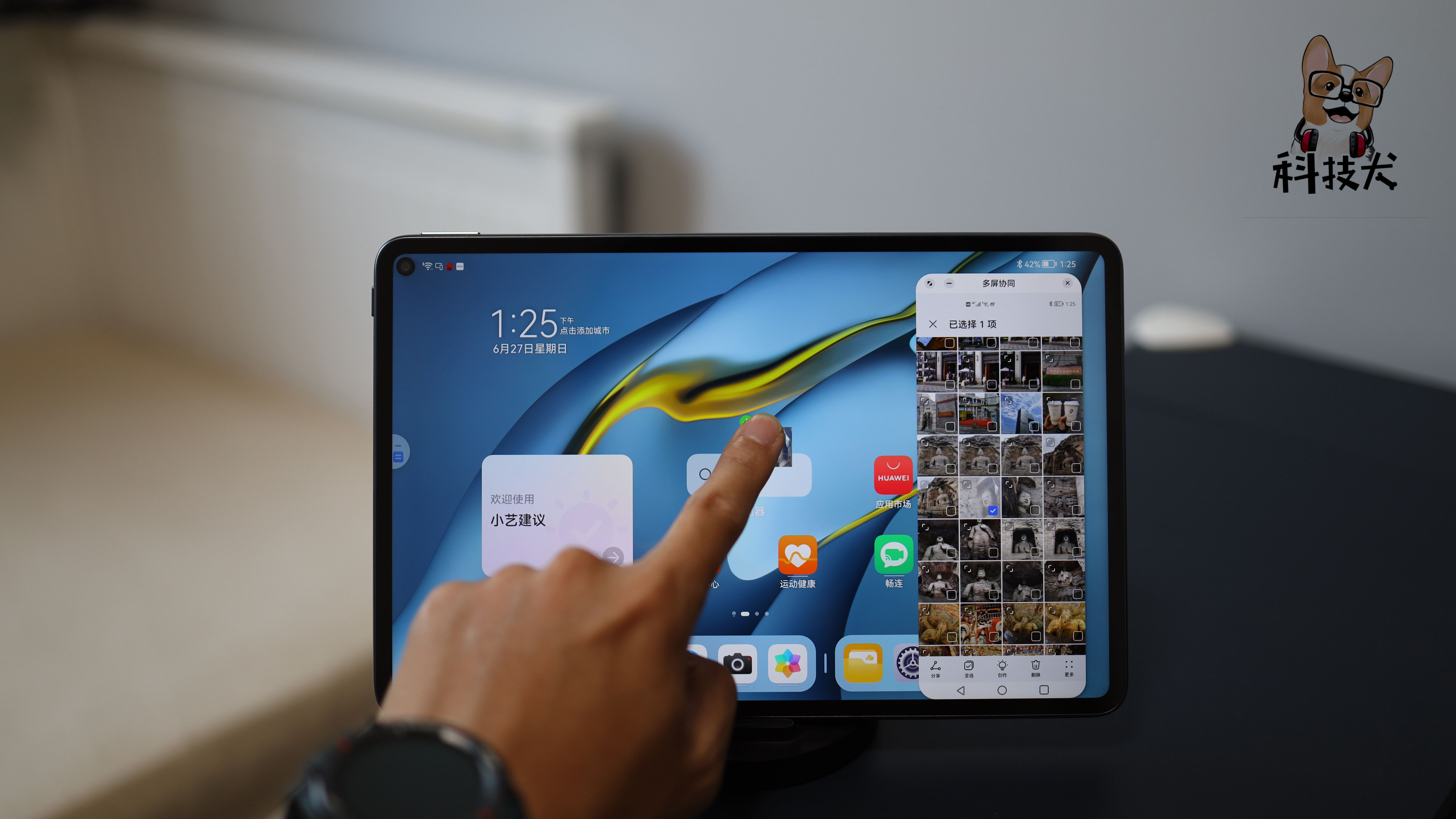 华为matepadpro10.8和荣耀v7pro,荣耀v7pro和华为matepad11怎么选