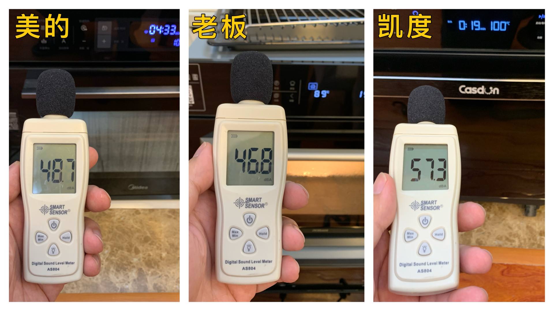 2023蒸烤一体机嵌入式推荐排名,2022哪款嵌入式蒸烤一体机好用