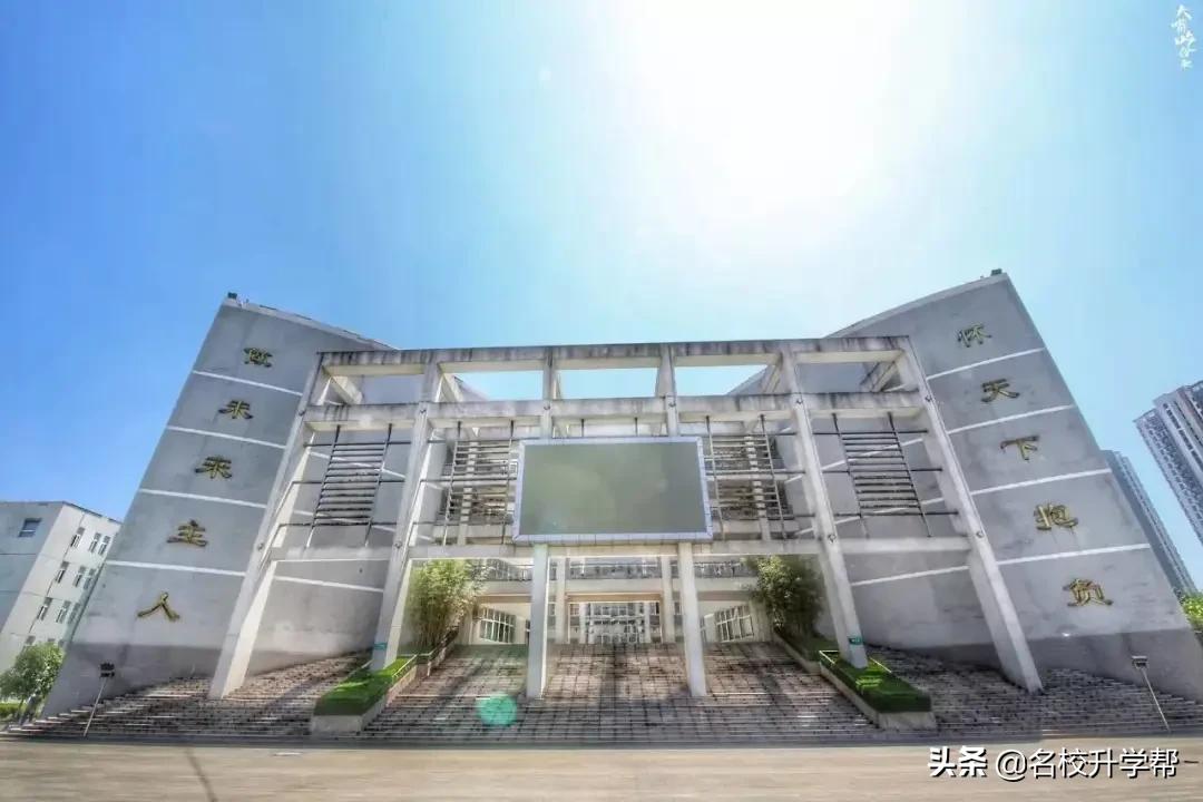 合肥一中六中八中哪个高中学校好,合肥一中六中八中有哪些校区