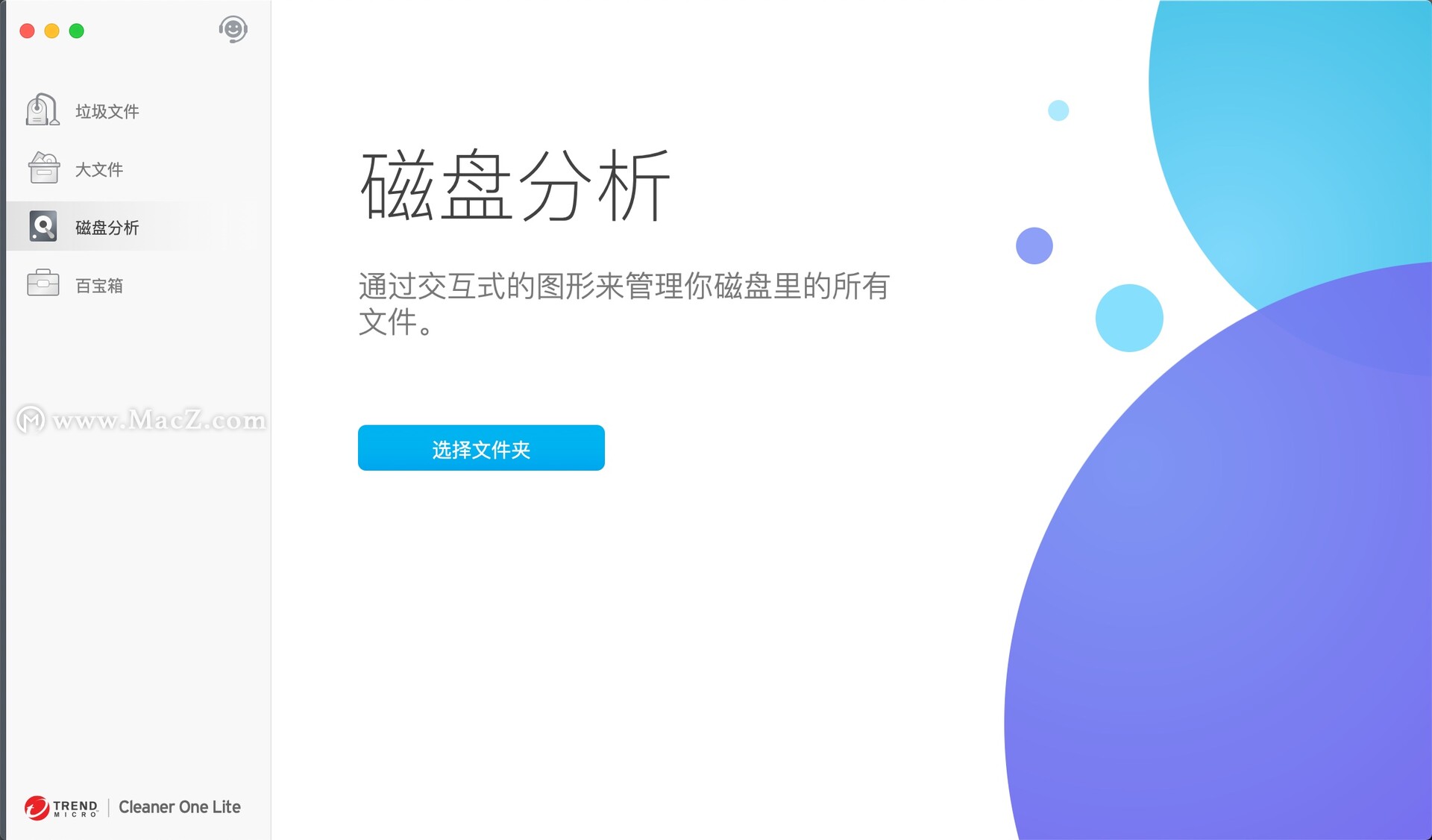 cleaner绯荤粺娓呯悊,cleaner娓呯悊绯荤粺杞欢