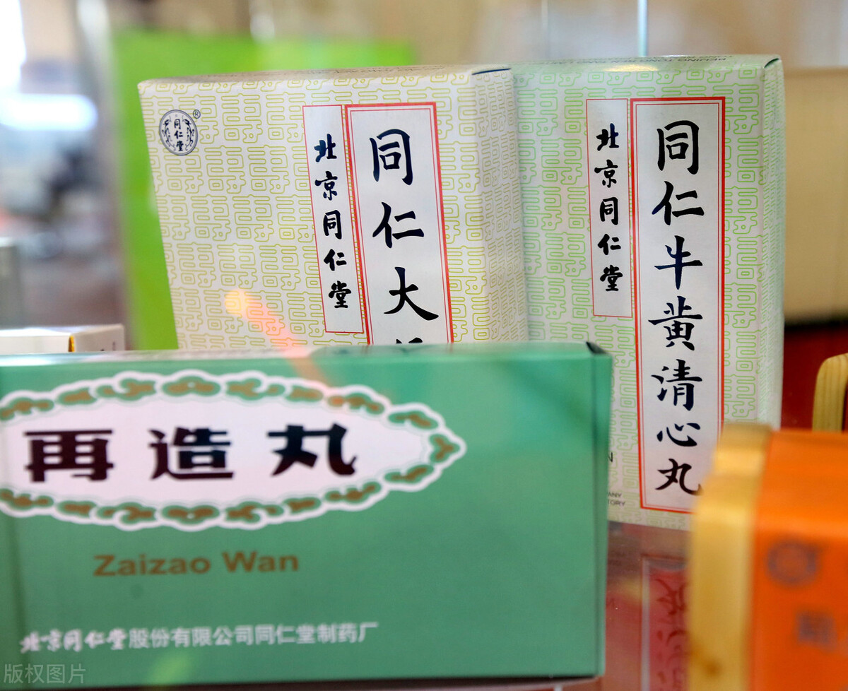 牛黄清心丸和大活络丸能同时吃吗,牛黄清心丸跟大活络丸的区别