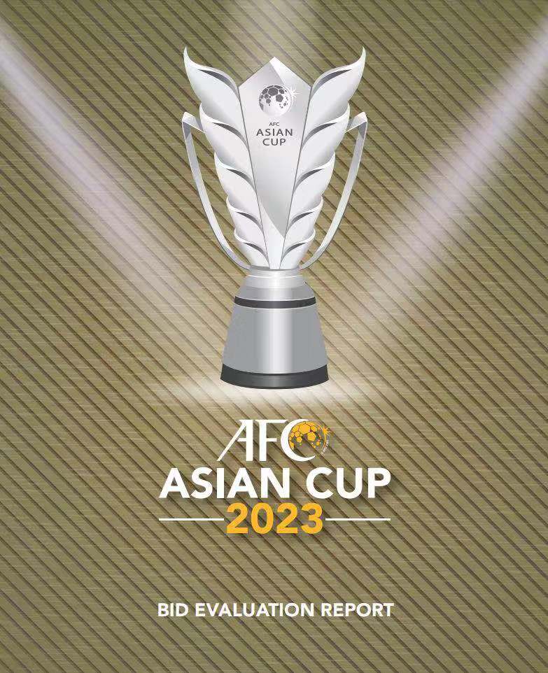 国足进世界杯还有希望吗今年,足协新政助力国足冲击世界杯