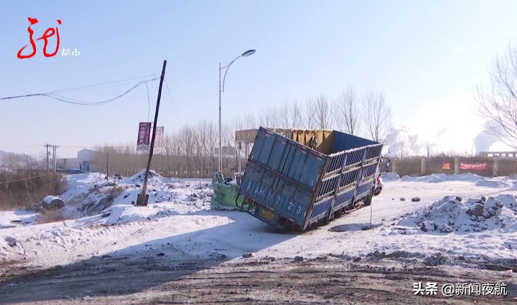 货车行驶突然掉坑会怎样,货车左前轮掉坑自救