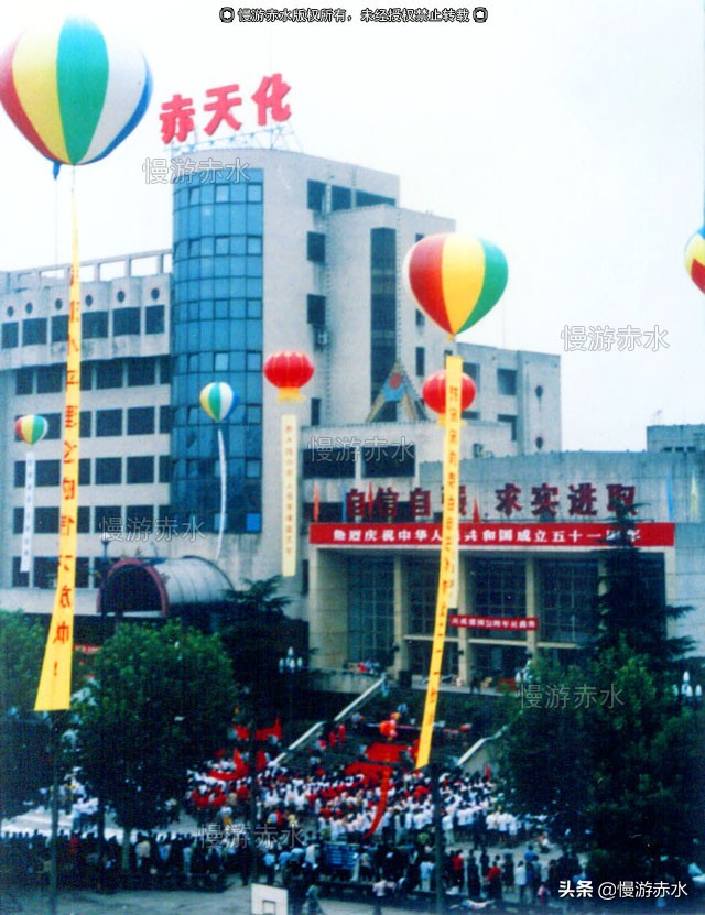 追忆化肥厂,追忆化肥厂的岁月