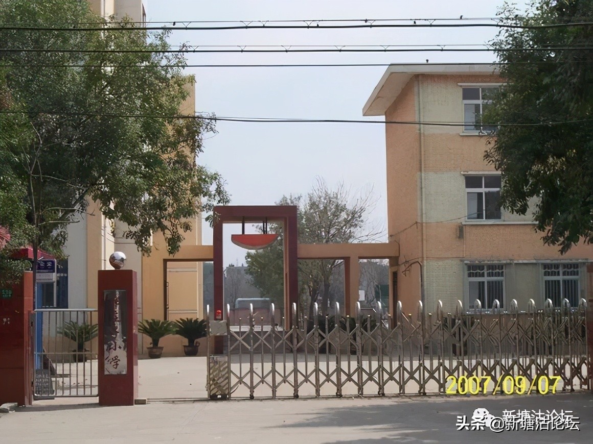 塘沽郭庄子海津花园,塘沽郭庄子老照片