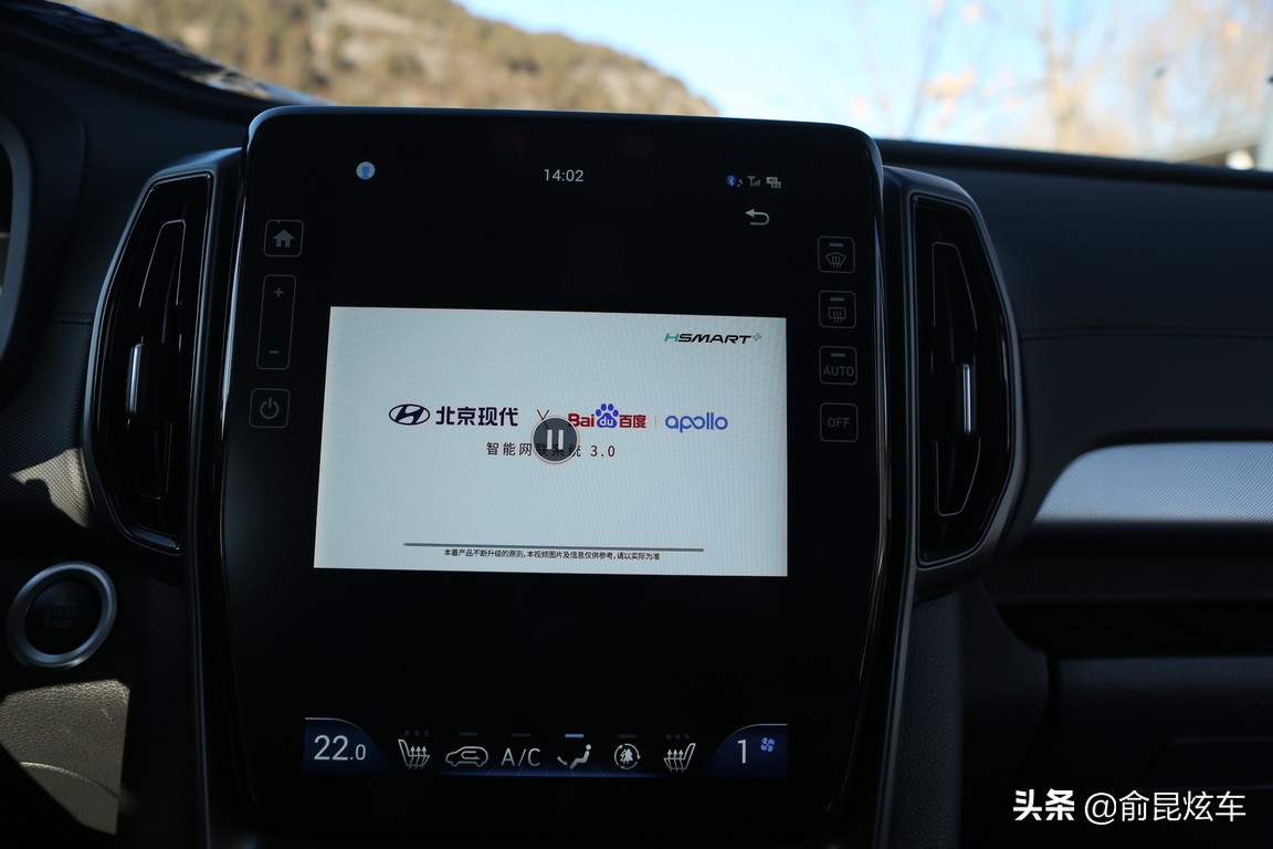 试驾黑色全新北京现代ix35,最新款2.0升北京现代ix35试驾