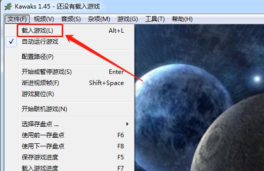 在电脑上玩小霸王游戏教程,电脑怎么用手柄玩小霸王游戏