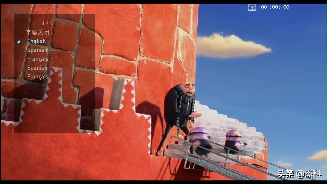 音画分离硬盘播放机,音画分离播放机