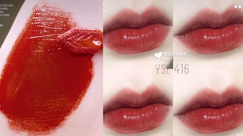 大学生大牌口红推荐ysl,大学生最爱的口红