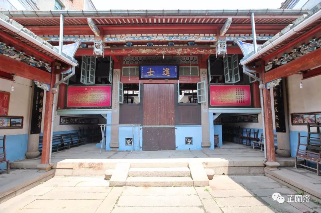 福建仓山观澜书院,福建省观澜书院
