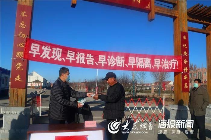 利津陈庄镇,利津gdp