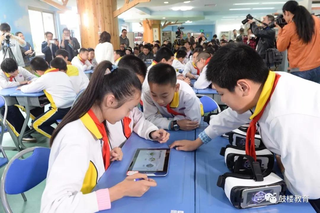 鏂囨槑鏍″洯椋庨噰灞曠ず娲诲姩,鏂囨槑鏍″洯椋庨噰灞曠ず