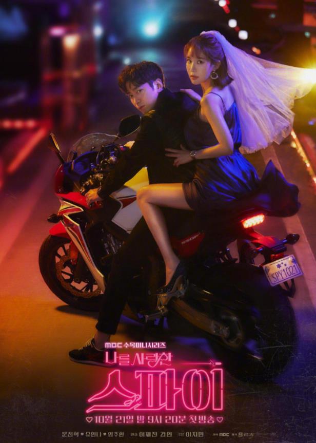 韩剧衰退不火原因,为何韩剧越来越好看