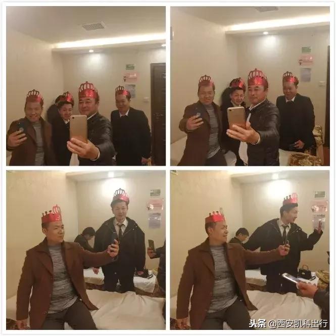 西安滴滴合作公司凯科12月司机生辰会，拔罐按摩了解一下