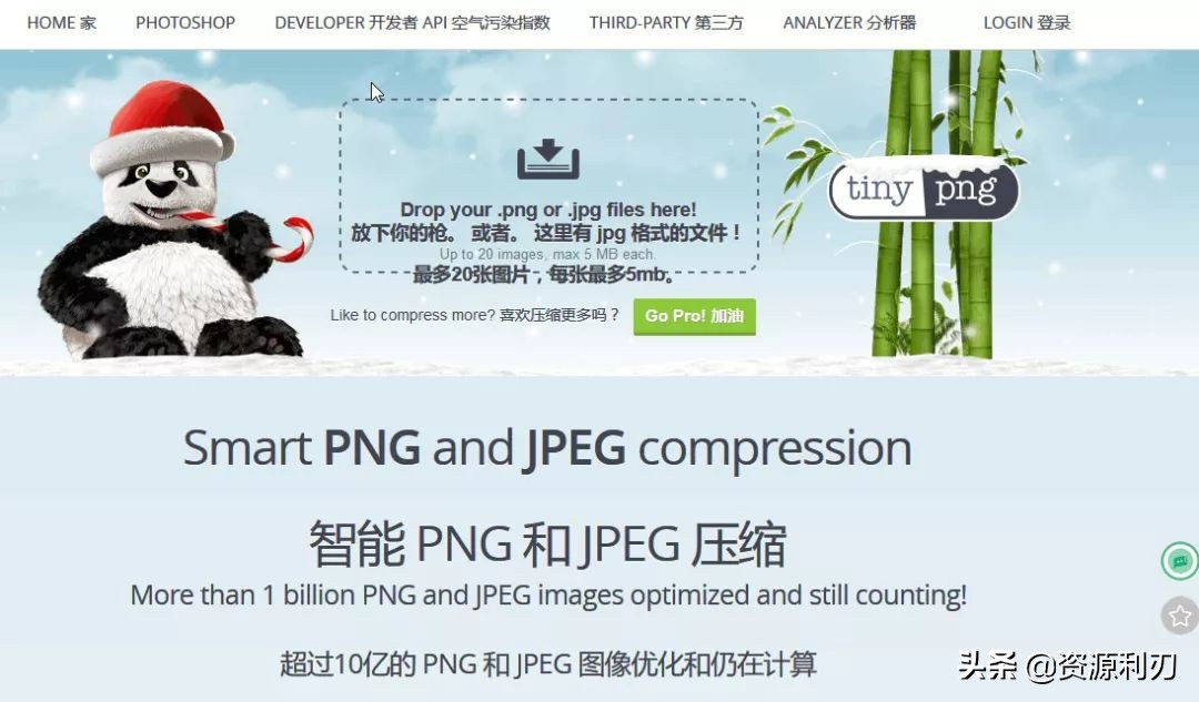 windows免费即时翻译工具,有没有什么翻译工具