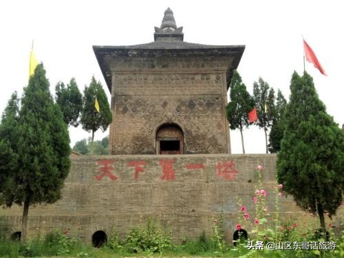 安阳中华第一塔,安阳天下第一塔修定寺