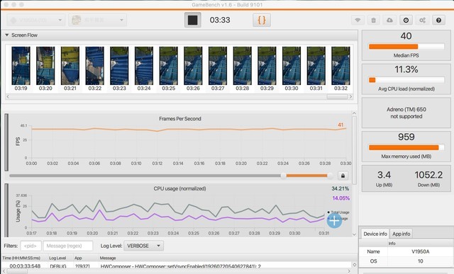 vivonex3s目前屏幕是最大吗,vivonex3s处理器