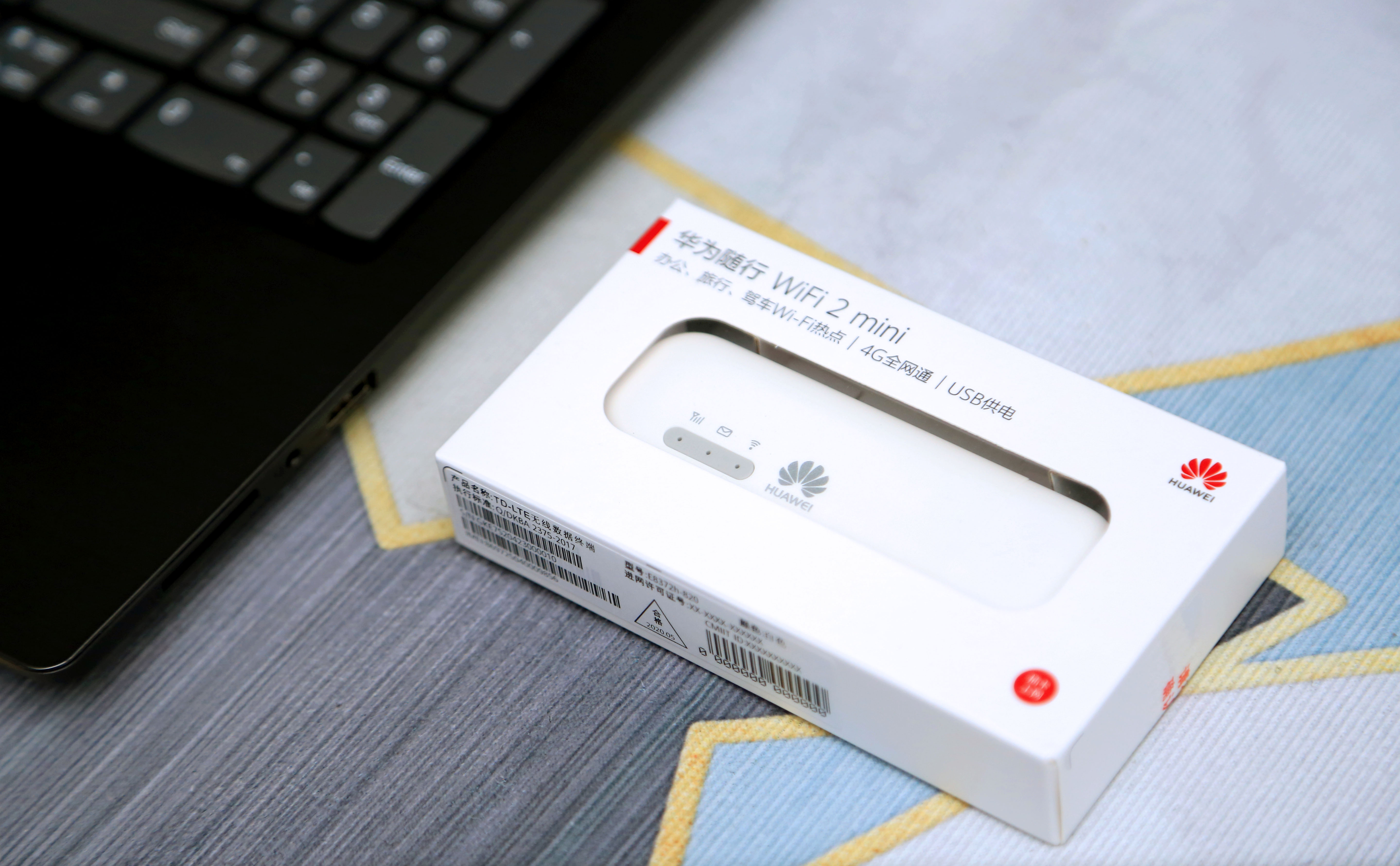 华为随行wifi2mini评测,华为随行wifimini2使用方法