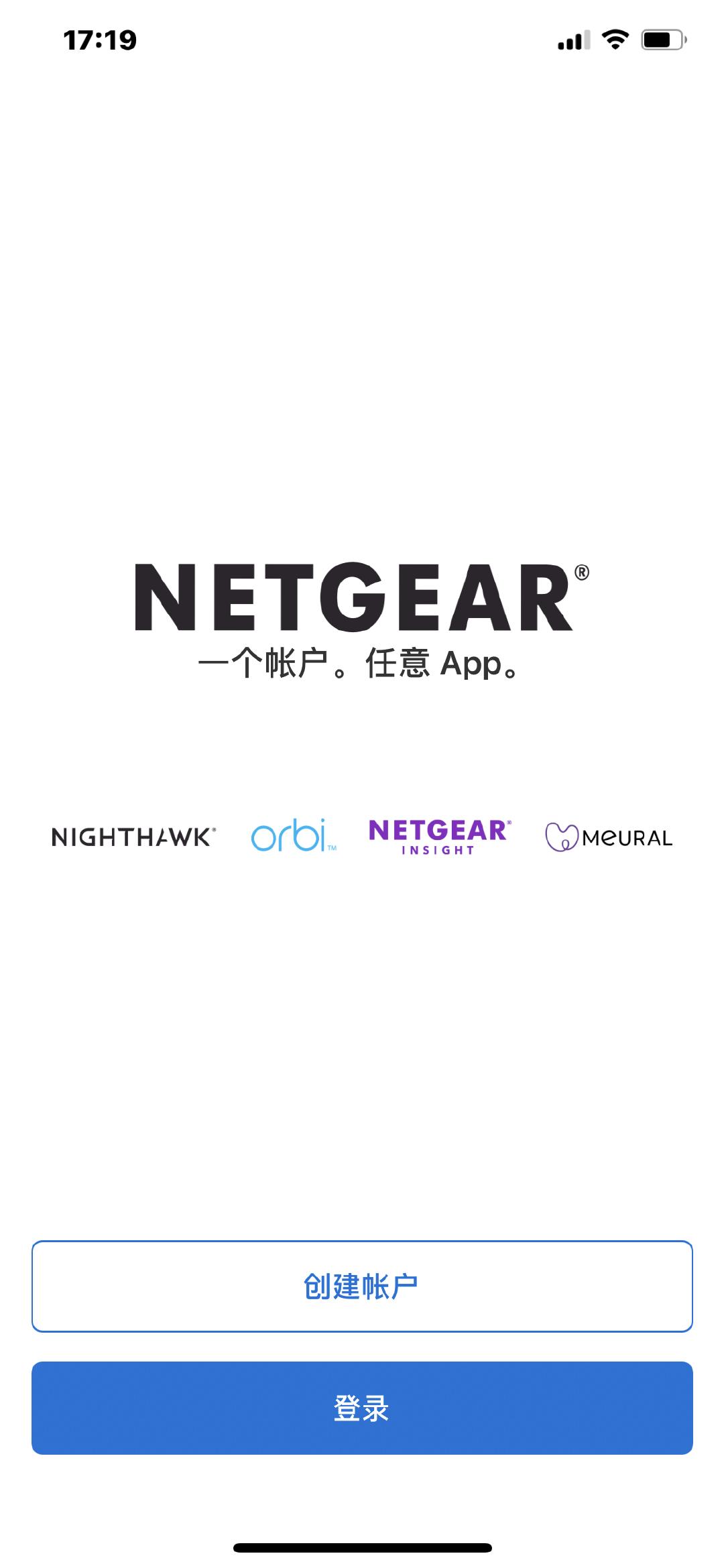 mk62路由器如何设置2.4频率,有需求但是很急用的产品