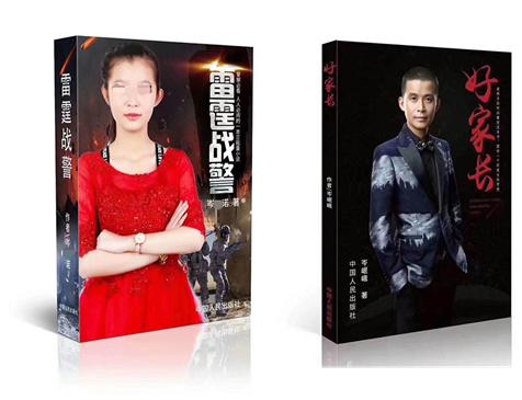 成功学岑怡诺演讲原视频,演讲女孩岑怡诺自我介绍