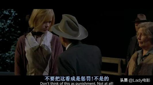 狗镇能当首领吗,狗镇最终选择