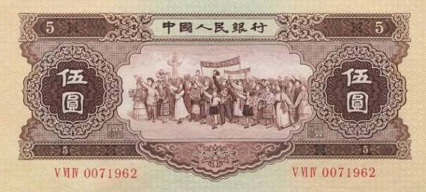 中国第七套人民币2023年会发行吗,我国一共发行过几套人民币